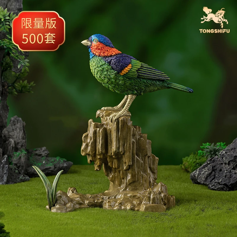 铜师傅 铜摆件《铜师傅百鸟集》之红颈唐加拉雀 家居饰品桌面摆件