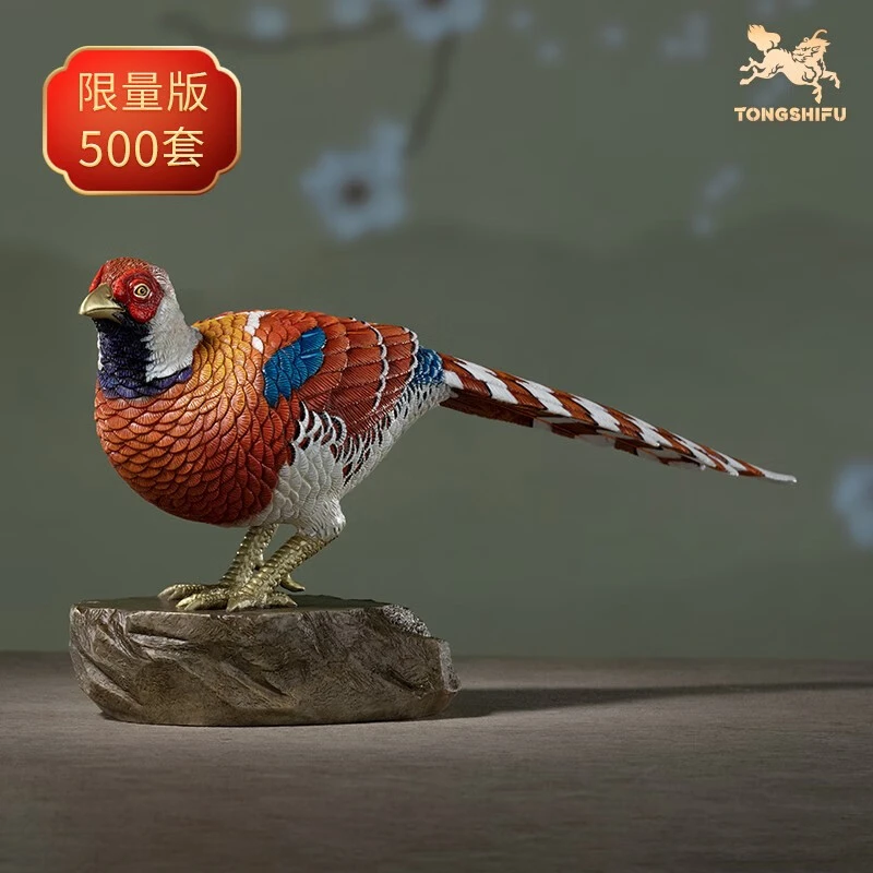铜师傅 铜摆件《铜师傅百鸟集》之白颈长尾雉 高档家居饰品桌面摆件