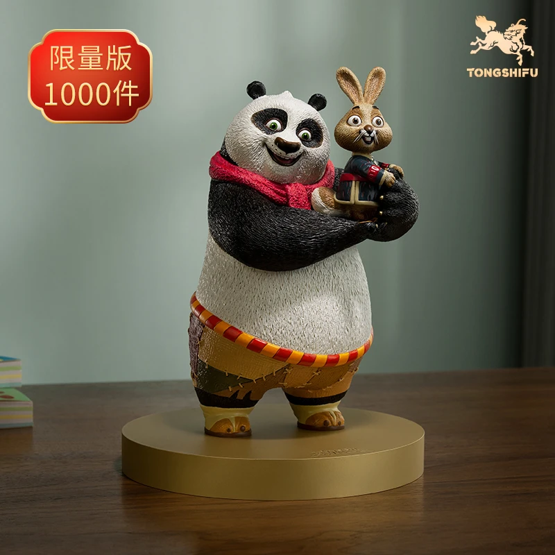 【孤品】铜师傅 《功夫熊猫》卯兔吉祥 铜工艺品礼品黄铜兔子摆件