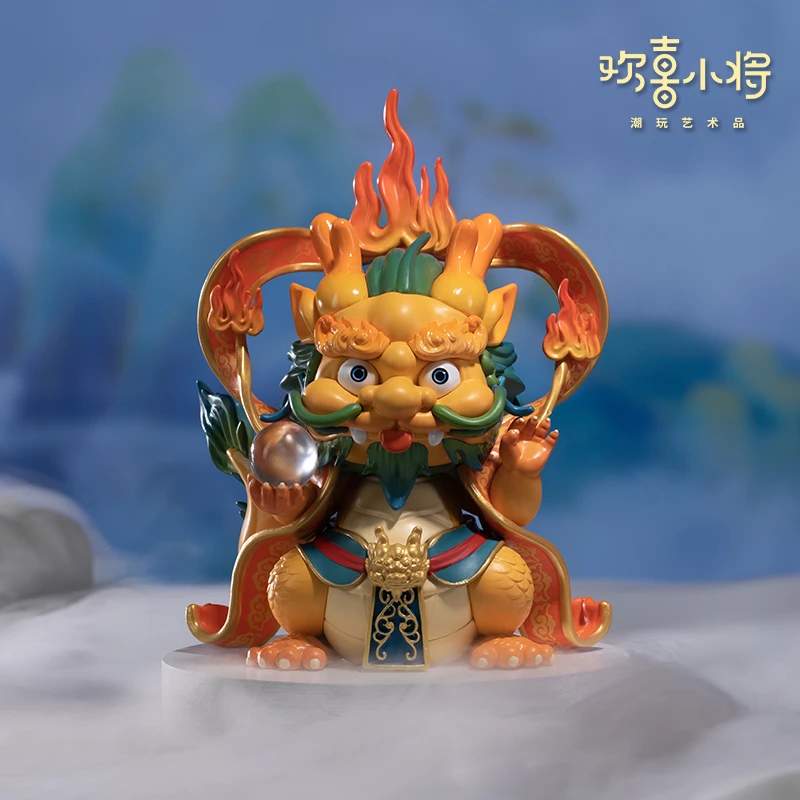 欢喜小将《龙王》国潮手办 玩具创意礼物礼品 桌面摆件车摆件