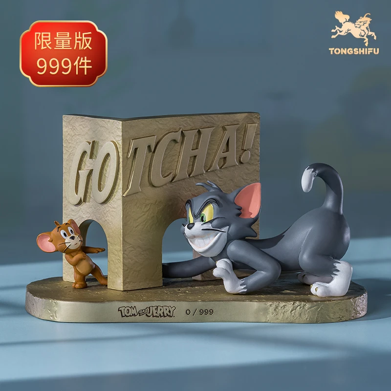 【专场孤品福利】铜师傅 《猫和老鼠》G款 文玩收藏高端礼品