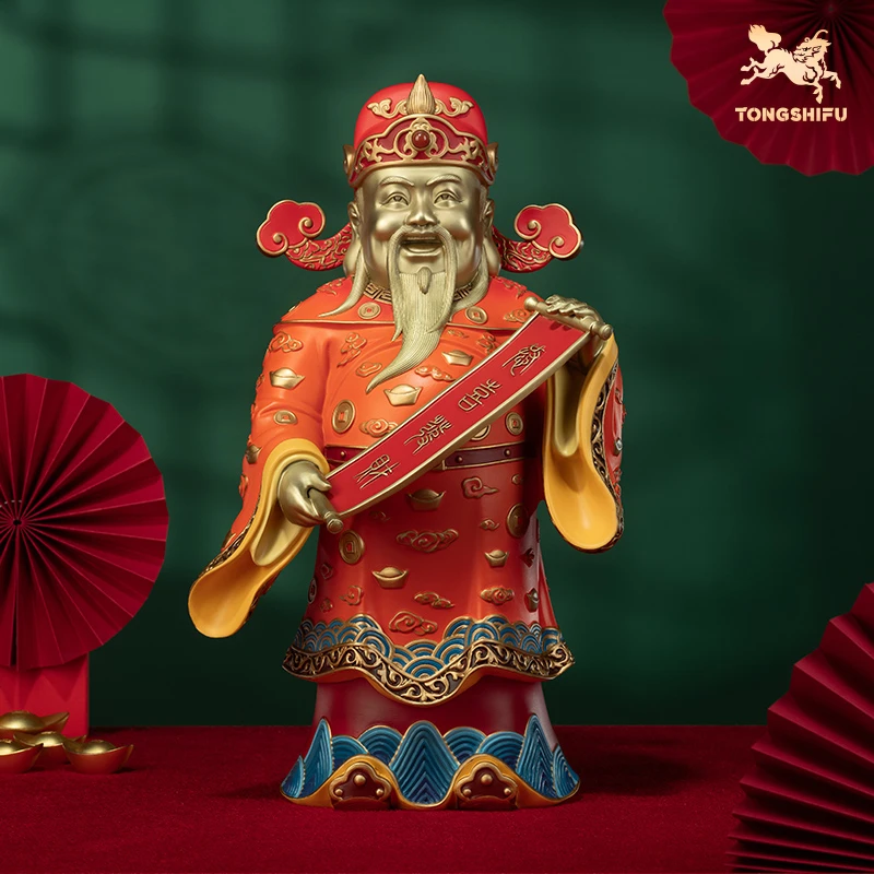 铜师傅 《恭喜发财》客厅桌面财神铜摆件 家居装饰工艺品