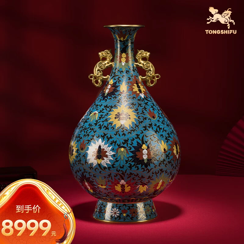 铜师傅《景泰蓝螭耳玉壶春瓶》客厅桌面紫铜摆件 家居装饰工艺品