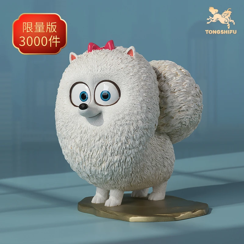 铜师傅《爱宠大机密》之啾啾 铜摆件 客厅桌面创意办公室狗装饰品