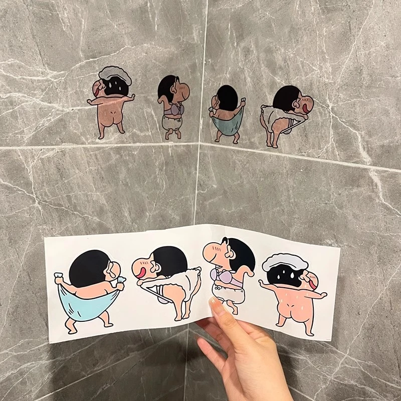 蜡笔小新洗澡贴纸大号浴室防水卡通墙贴卫生间马桶贴厕所瓷砖贴画