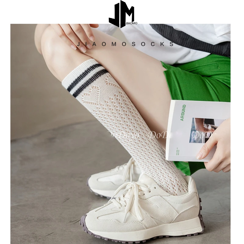 【JK纯欲风】小众搭配 小腿袜 精梳棉 爱心镂空 35码-40码可穿