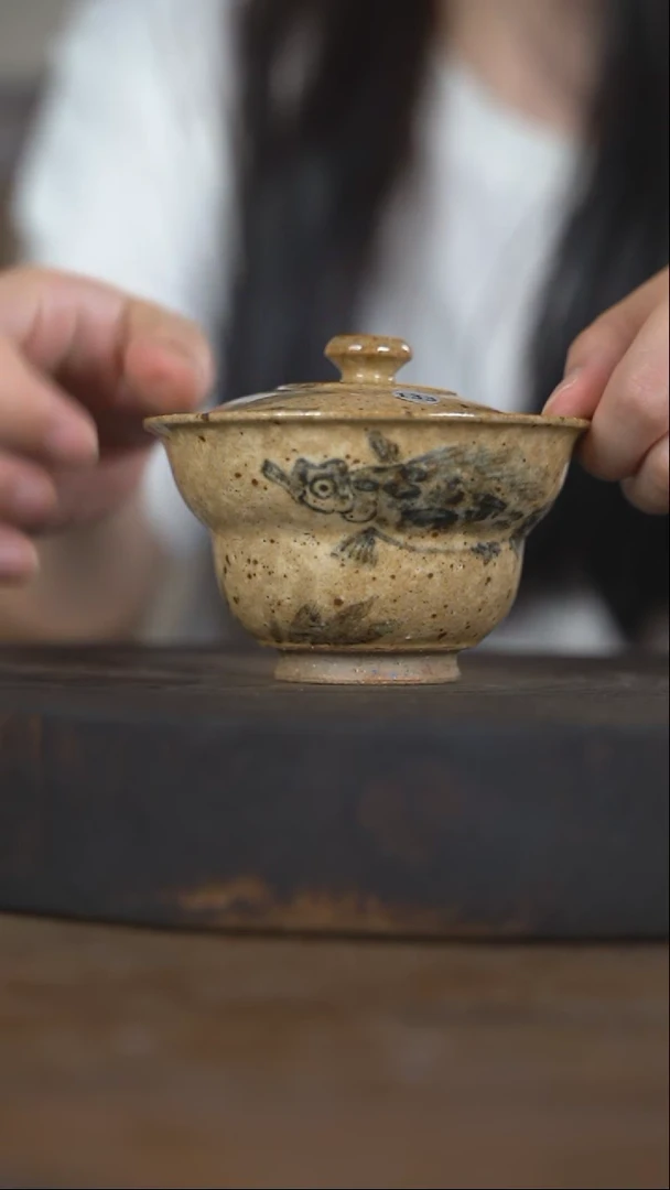 【闪购商品】133鲑鱼盖碗