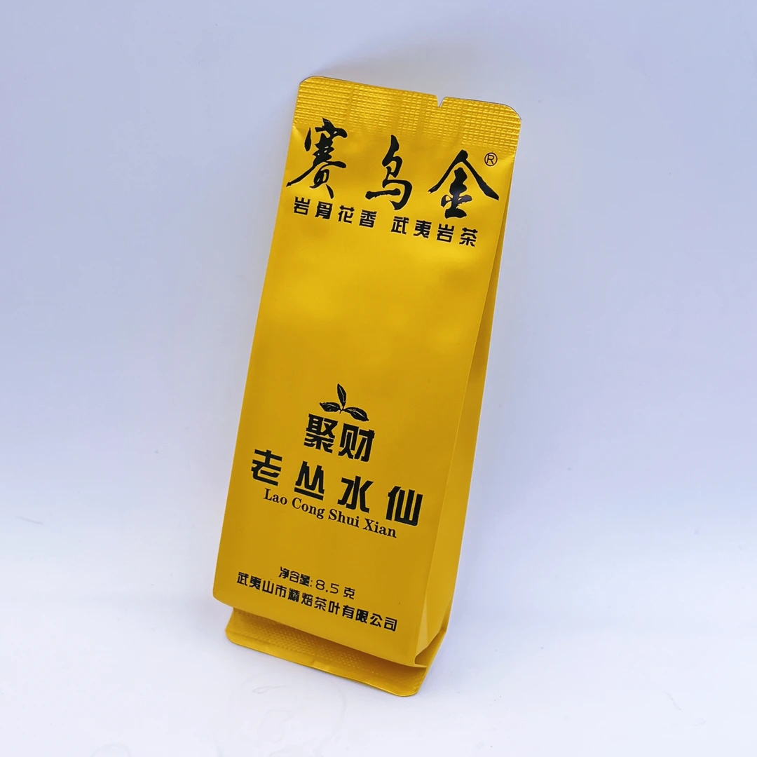 【武夷水仙】武夷山老丛水仙口粮茶兰花香奶香醇厚甘爽回甘好