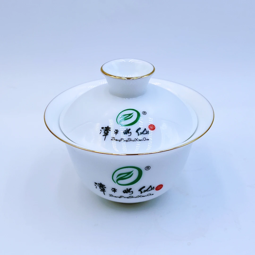 漳平水仙专用超薄轻巧顺手防烫手描金边高白瓷盖碗功夫茶具手工
