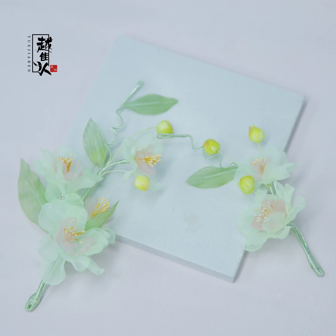 【绿妖纱花套组】戏曲古风汉服古装清新百搭丝质烫花颜色清新耐看