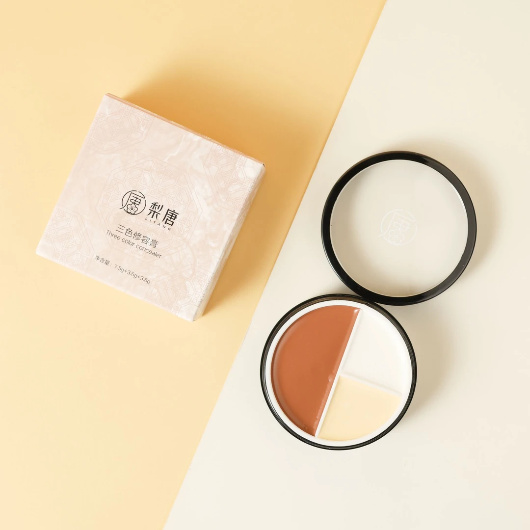 三色修容膏戏曲妆越剧花旦小生侧影高光塑造轮廓无痕感光粉底霜