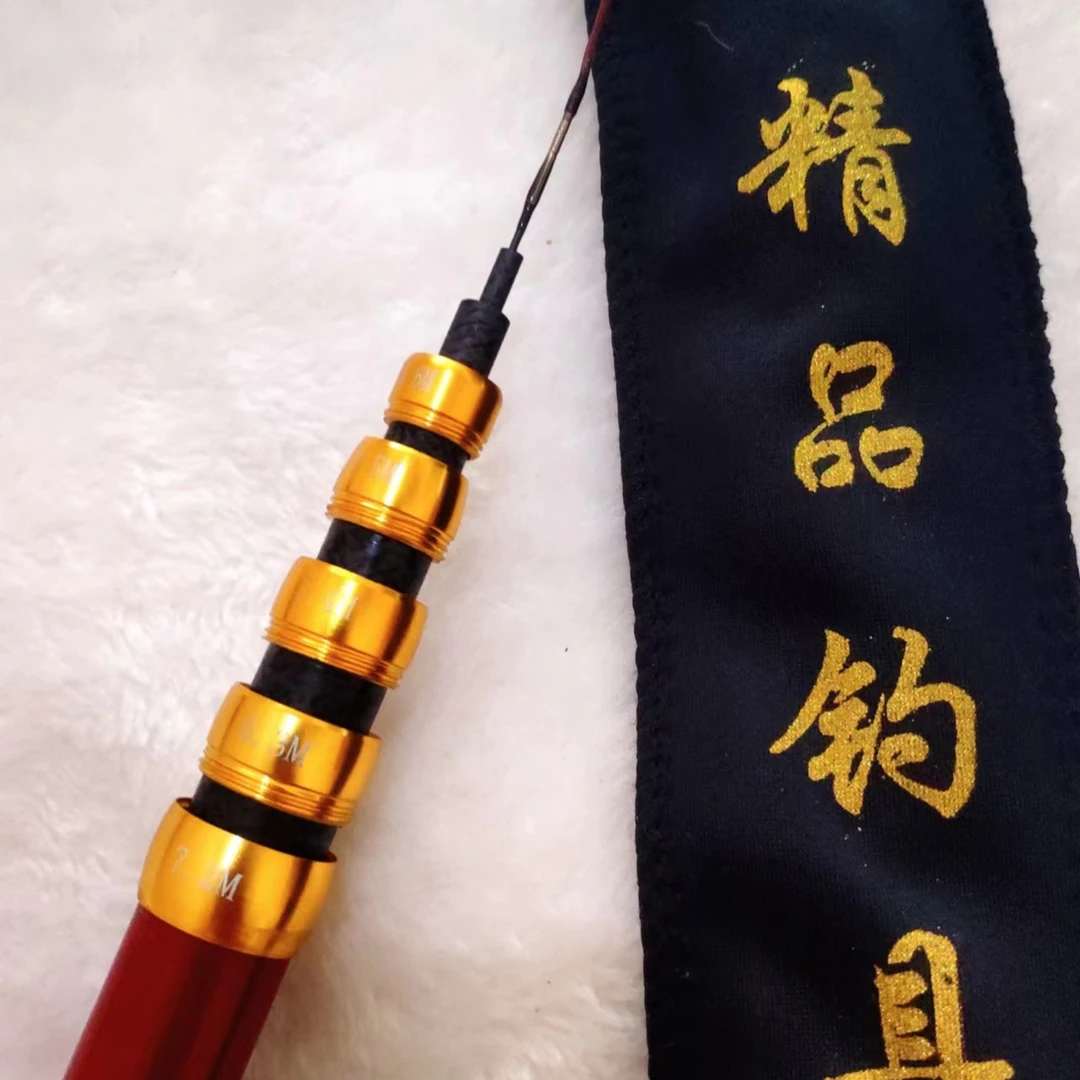 新款超轻超硬轻量化综合杆一杆多用定位杆碳素鱼竿手竿台钓竿硬度