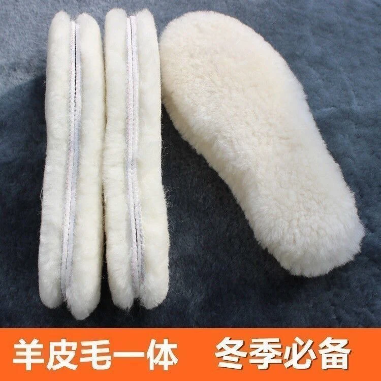 鞋垫冬季保暖透气加厚舒适软底吸汗防寒鞋垫子羊皮毛绒柔软