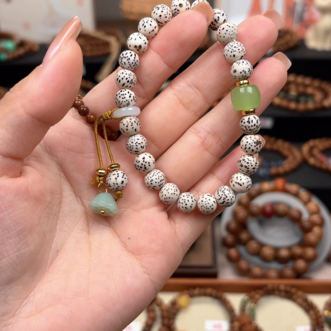 【闪购商品】星月菩提把件