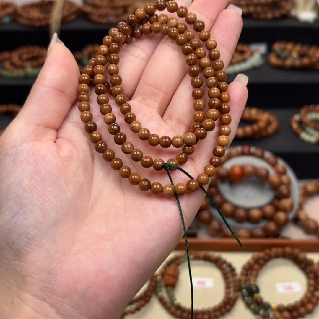 【闪购商品】库克吊坠番***妹