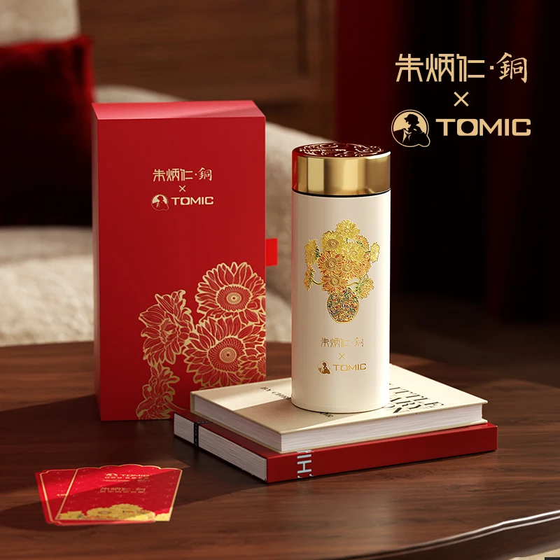 TOMIC/特美刻纯钛保温杯朱炳仁铜联名钛杯便携随行直身杯送礼礼盒