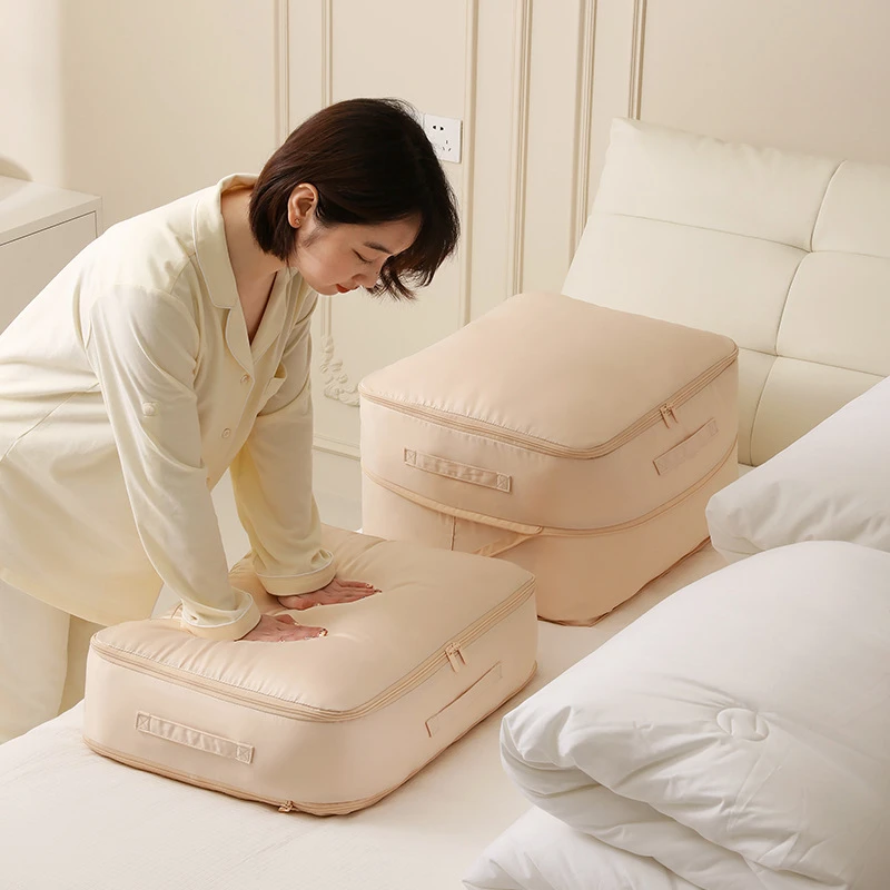 被子压缩收纳袋特大压缩袋羽绒服被蚕丝被袋被褥收纳袋子大容量