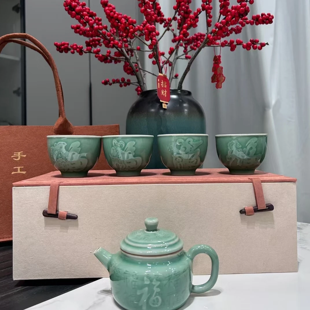 高档龙泉沈宗平茶具青瓷功夫茶具家用茶杯一壶四杯茶壶泡茶会客