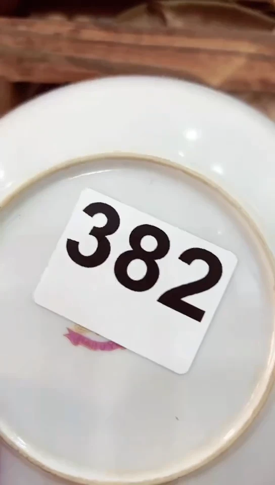 【闪购商品】382
