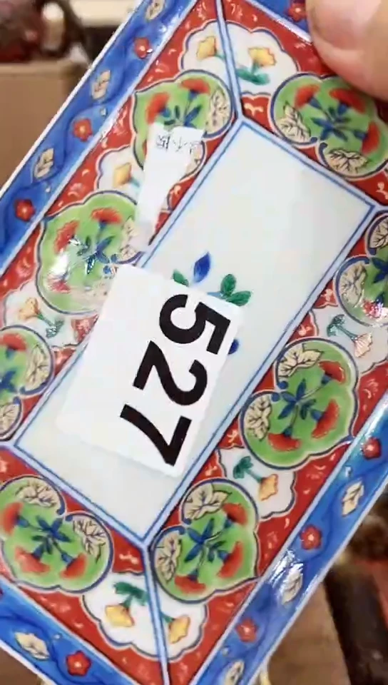 【闪购商品】527