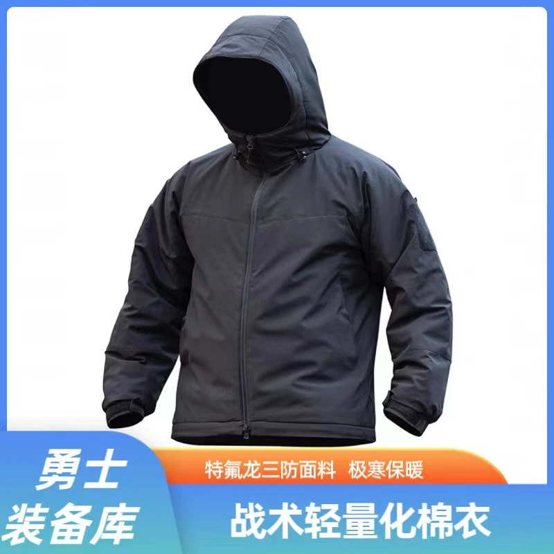 【断码清仓】户外冬季棉服冲锋棉衣