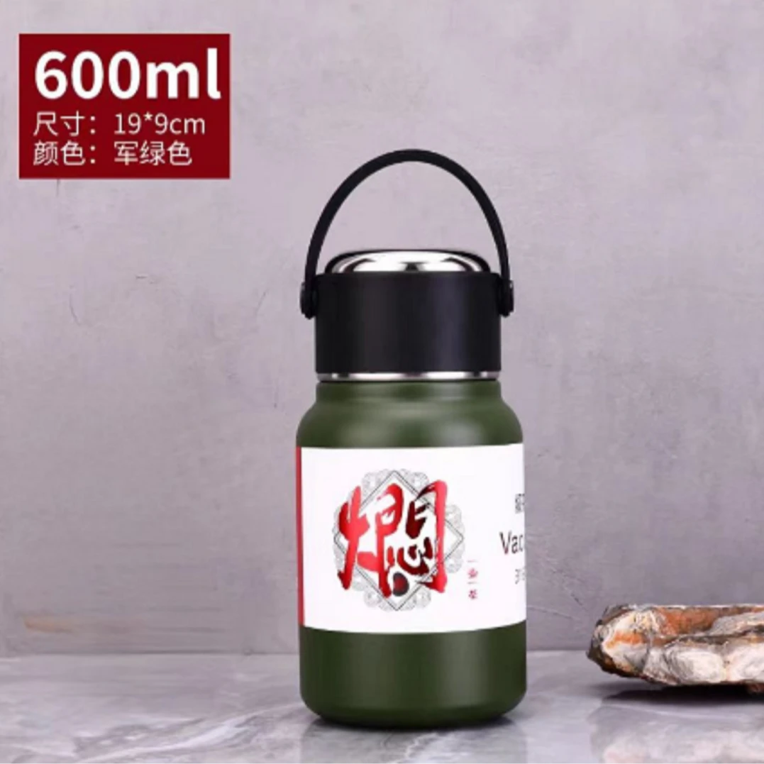 316不锈钢大容量车载便携保温杯