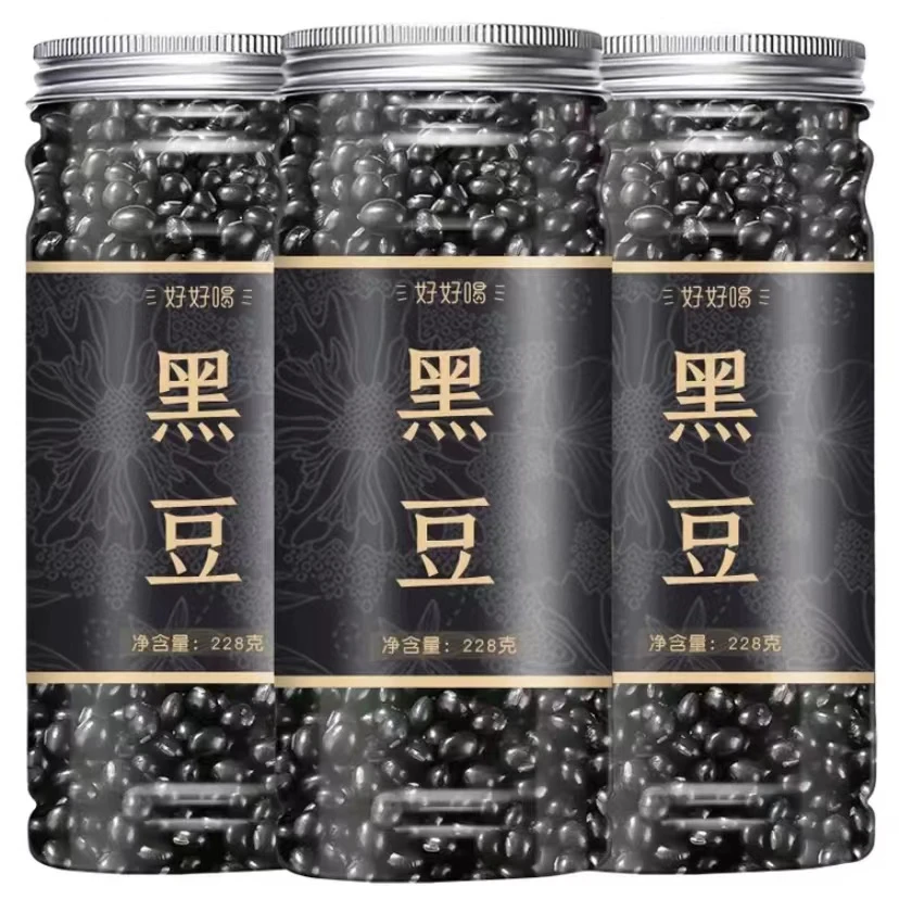 黑豆打豆浆专用新鲜东北绿芯豆新杂粮五谷杂粮饱满黑皮煮粥食用