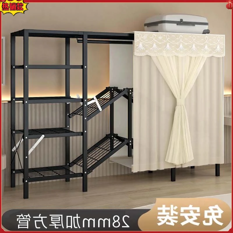 【加粗加厚】全钢架结实折叠简易衣柜家用卧室免安装布衣橱小户型