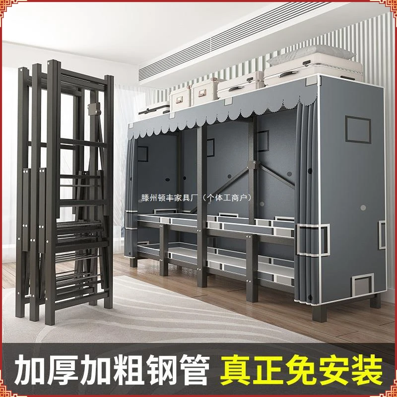 免安装衣柜加粗折叠简易布衣柜家用卧室出租房全钢架结实耐用衣橱
