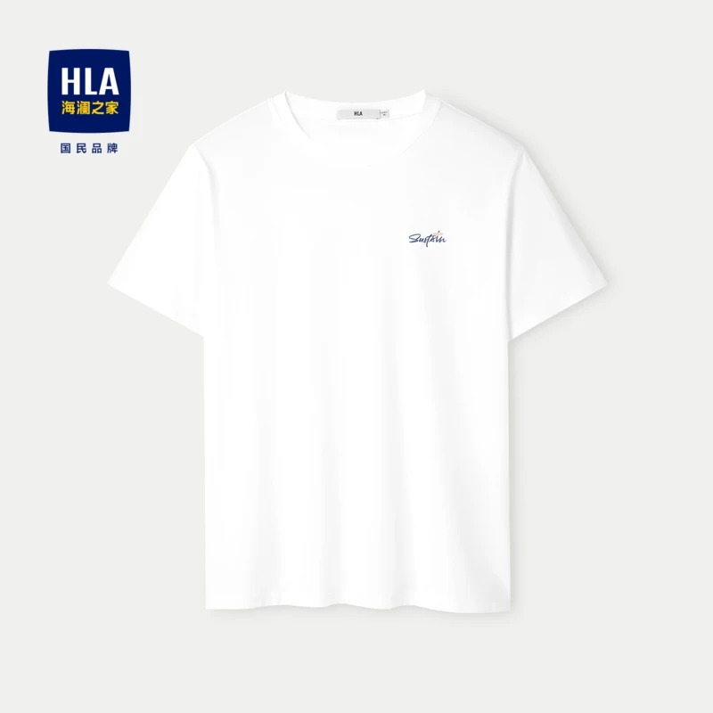 HLA/海澜之家夏季新款圆领针织短袖T恤经典百搭情侣亲肤男士短袖