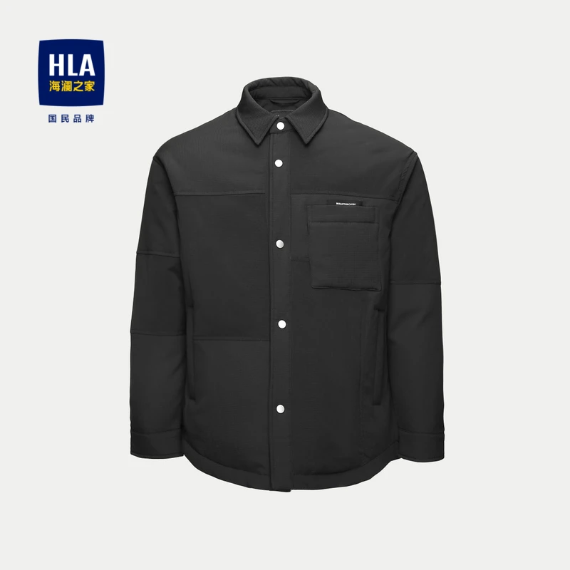 HLA/海澜之家简约纯色翻领撞色织唛休闲风保暖鸭绒羽绒服男士经典