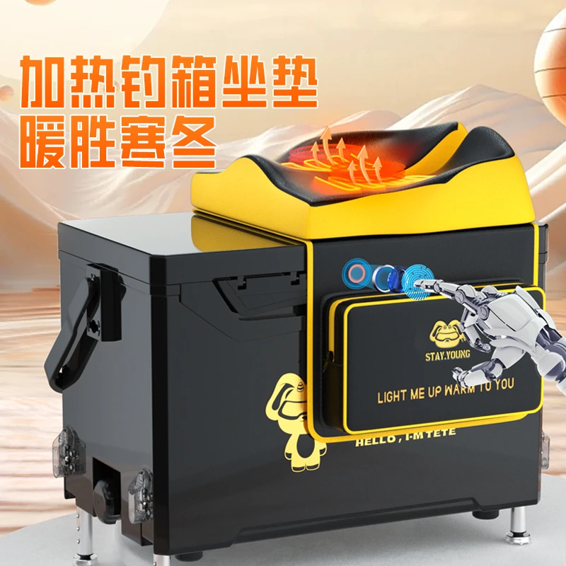 羚特钓箱加热坐垫乳胶保暖钓箱通用冬季加热垫子钓椅专用钓箱坐垫