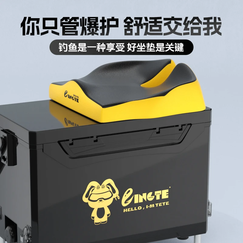 钓箱坐垫记忆回弹专用高弹钓鱼座垫加厚防水夏季工学钓椅垫子