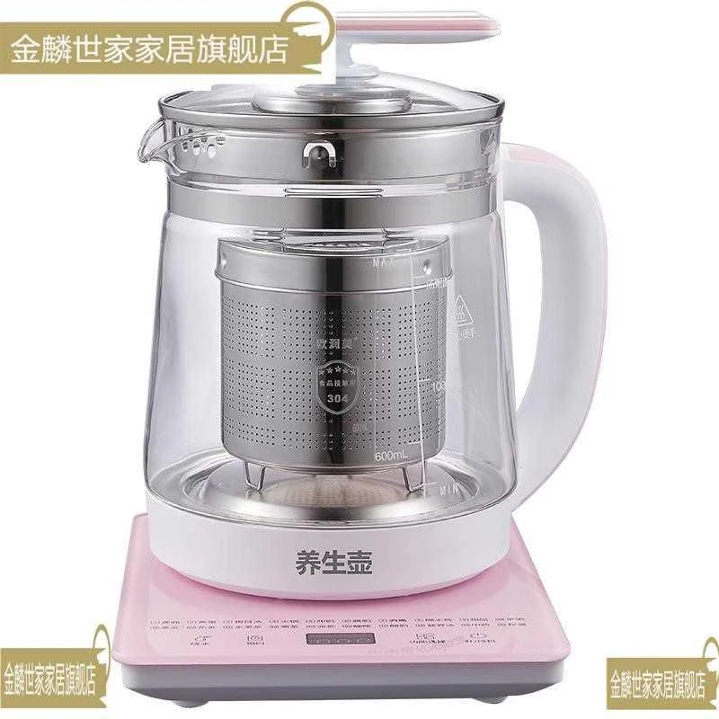 304不锈钢养生壶茶漏茶滤茶叶过滤球过滤网过滤盒茶过滤器