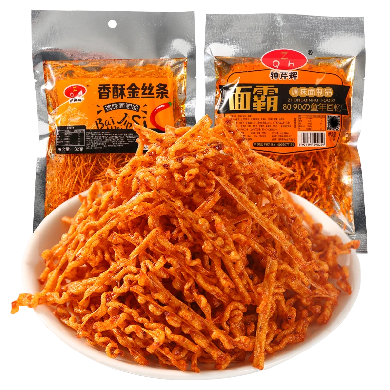 钟芹辉面霸辣条香酥金丝条零食童年辣丝儿时怀旧麻辣小吃休闲食品