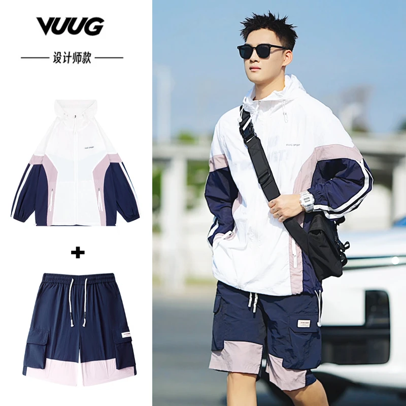 VUUG潮流撞色拼接紫外线防晒套装夏季薄款连帽防晒服俩件套