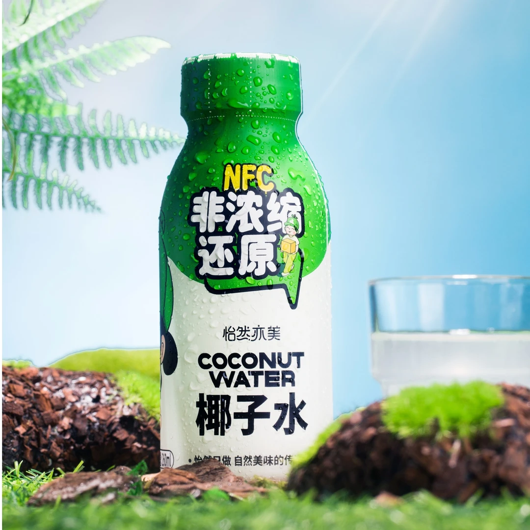 100%椰子水新鲜口感营养天然无添加补水电解质果汁饮料260ml*9瓶