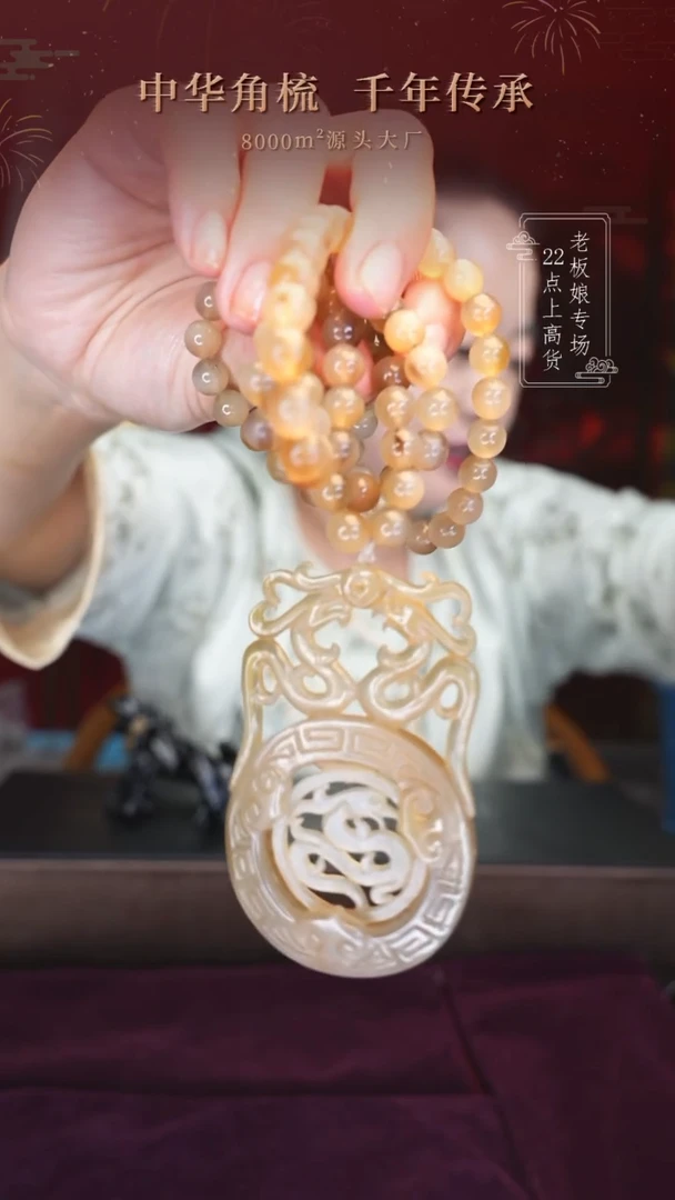 【闪购商品】VVD1028079白水随机发货