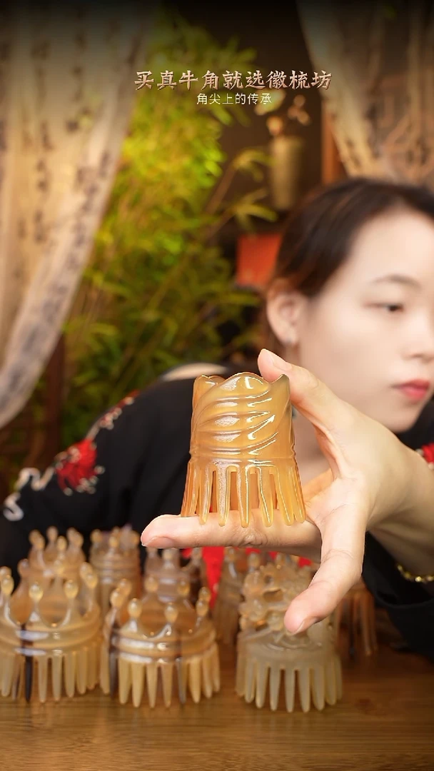 【闪购商品】d3-bb111421白水干湿两用洗头梳