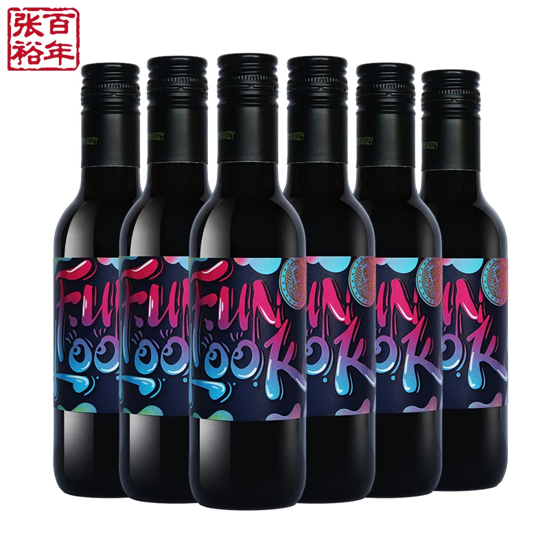 张裕张裕红酒番露半干红葡萄酒188ml佐餐小酒便携小瓶装果味