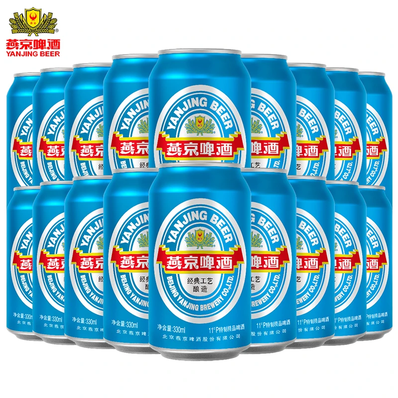 燕京啤酒 蓝听330ml清爽黄啤酒优爽特酿精酿整箱批发正品浓度经典