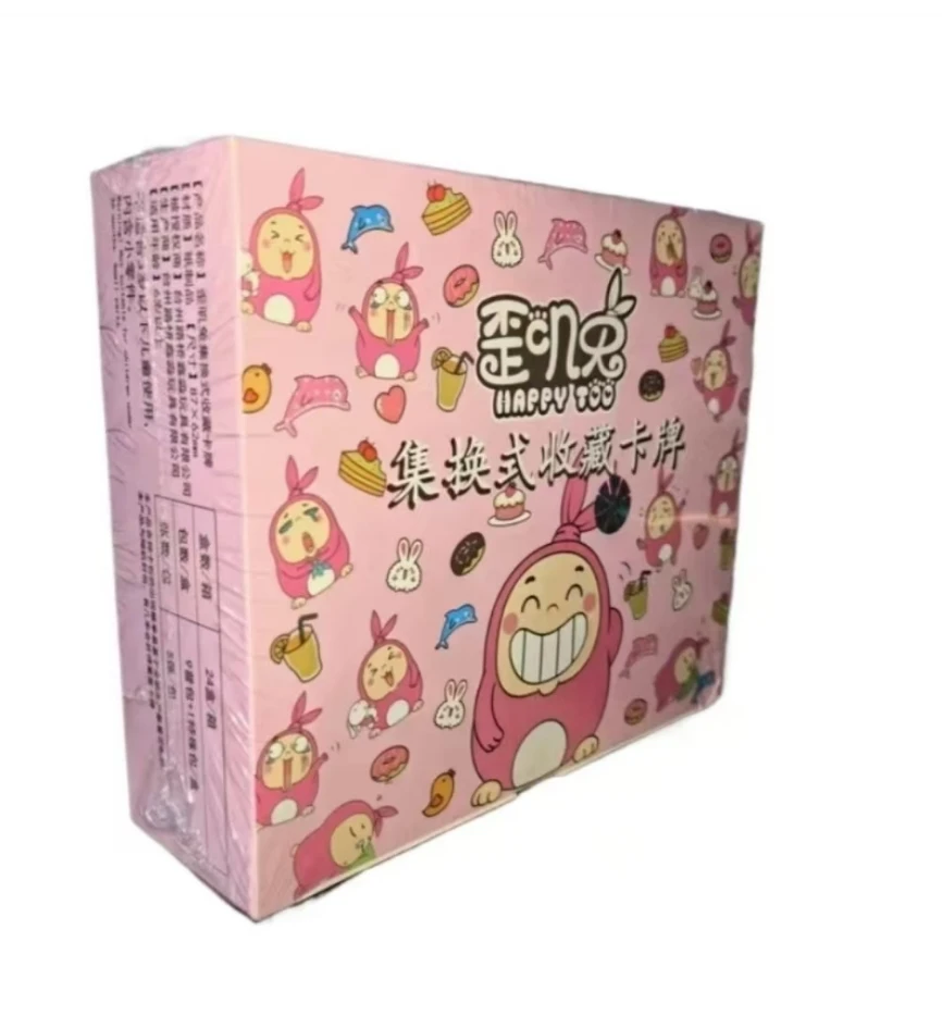 歪叽兔 收藏卡牌