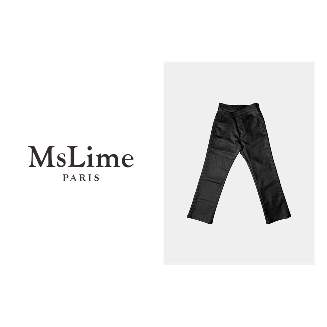 王嬛嬛MsLime24年新款时尚休闲气质裤子 HC2C2204