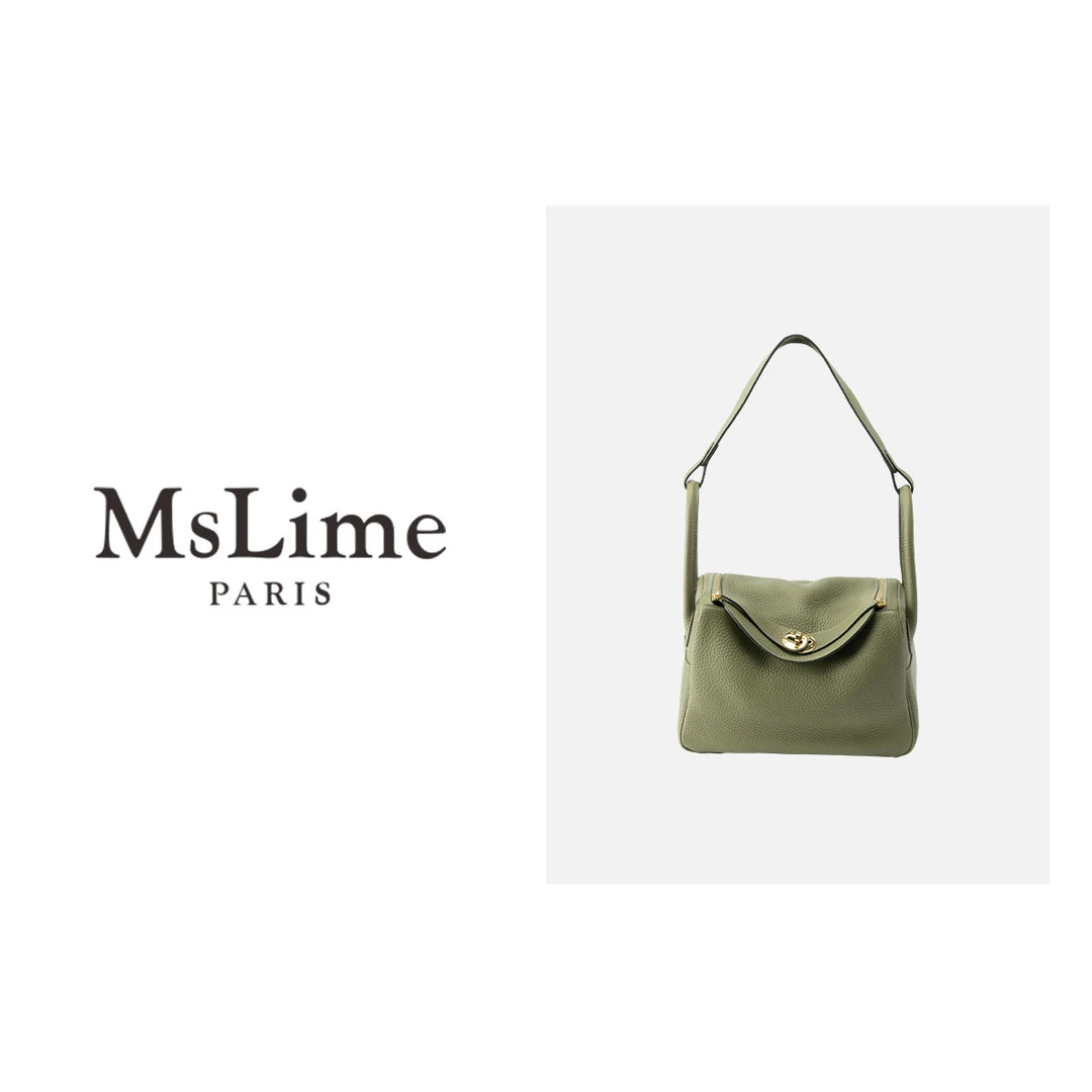 王嬛嬛MsLime24年新款时尚休闲气质包包 HC2C1521