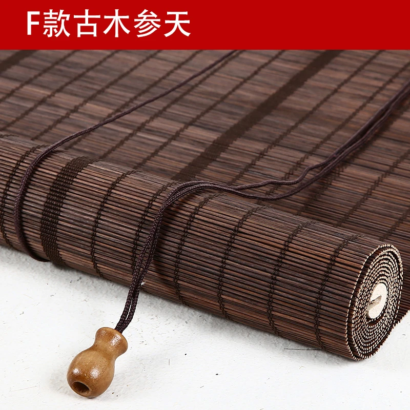 F款竹帘卷帘窗帘卷拉式禅意复古玄关背景竹窗帘隔断茶室帘