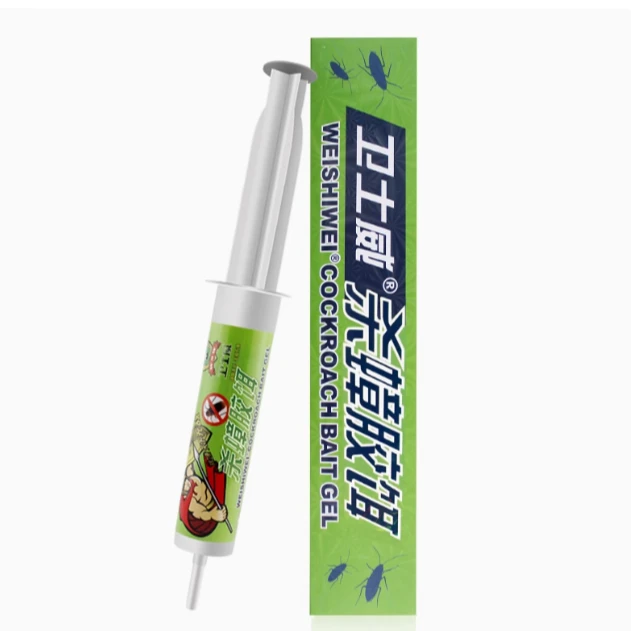 weishiwei/卫士威蟑螂药家用一窝端神器灭蟑螂胶饵厨房饭店杀虫剂