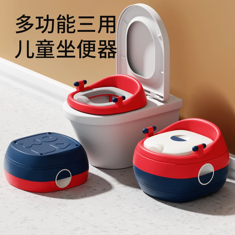 儿童马桶坐便器多功能坐便圈婴儿男小孩专用女宝宝厕所便尿盆座圈