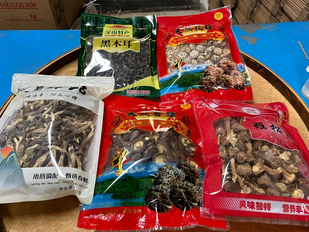 屏南高山特产过年送礼五种菌菇幸福礼礼盒