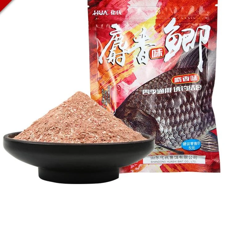 化氏2020年新品鱼饵麝香味鲫冬季春季黑坑竞技休闲野钓鲫鱼鲤鱼料