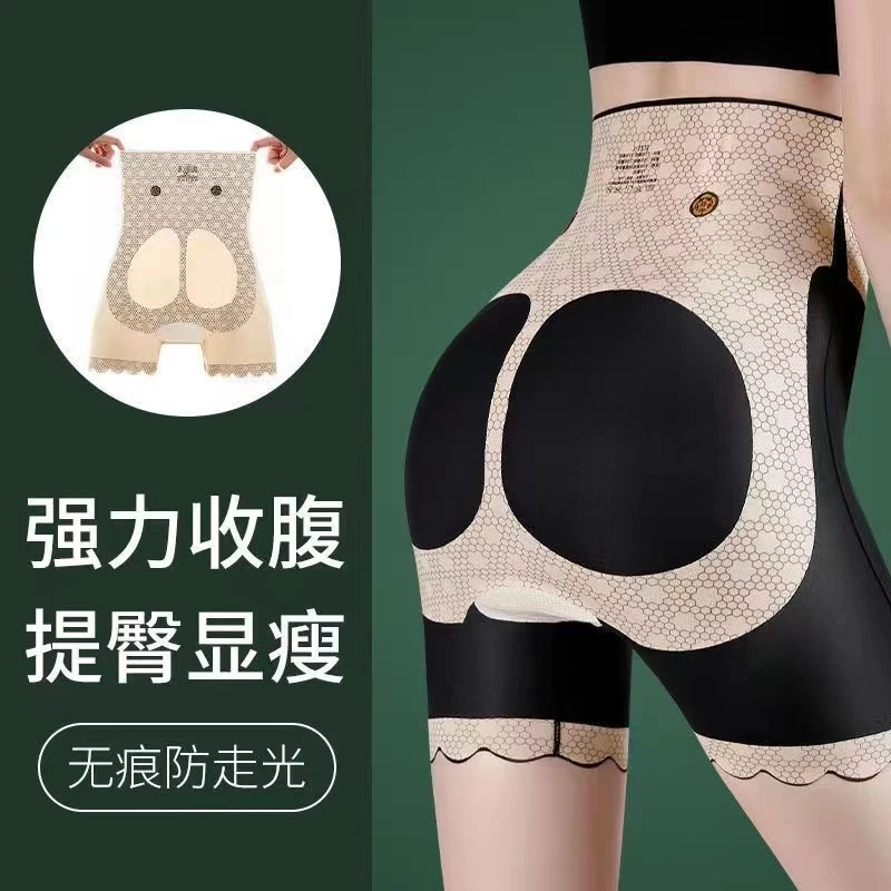 5D悬浮裤夏季五分外穿防走光女薄不卷边收腹提臀打底裤短裤无痕